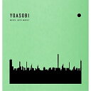 CD / YOASOBI / THE BOOK 2 (完全生産限定盤) / XS