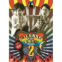 DVD / / LICENSE VOL.TALK SHINAGAWA 2 / YRBN-90463
