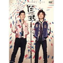 DVD / 趣味教養 / 百式 2008 / YRBY-90071