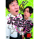 DVD / / アームストロング LIVE 2009 / YRBY-90170