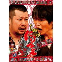 DVD / 趣味教養 / 1週間にけつッ!! / YRBY-90260