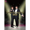 DVD / / ウーマンラッシュアワード2010 / YRBY-90263