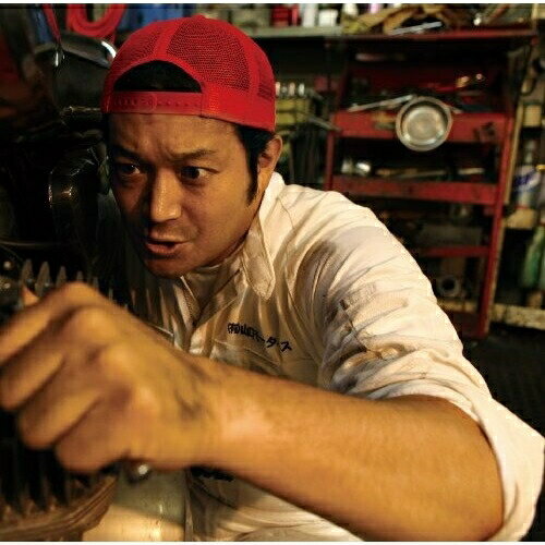 CD / 山口智充 / (有)山口モータース / YRCN-95130