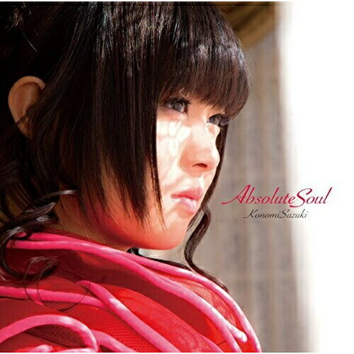 CD / 鈴木このみ / Absolute Soul (CD+DVD) (初回限定盤-blade-) / ZMCZ-9897