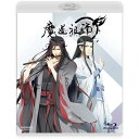 BD / 海外アニメ / 魔道祖師 羨雲編(Blu-ray) / ANSX-12876