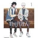 DVD / 海外アニメ / 時光代理人 -LINK CLICK-1 (完全生産限定版) / ANZB-15151