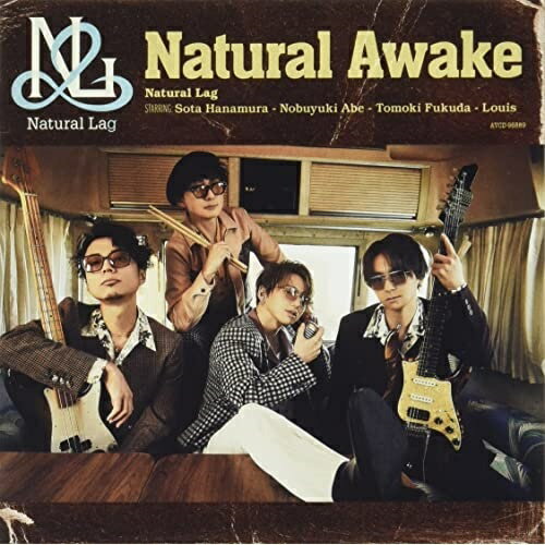 CD / Natural Lag / Natural Awake (CD(スマプラ対応)) / AVCD-96889