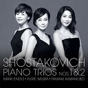 CD / 川久保賜紀・遠藤真理・三浦友理枝トリオ / ショスタコーヴィチ:ピアノ三重奏曲第1番、第2番 / AVCL-84101