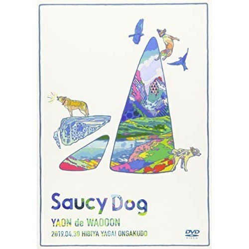 DVD/LIVE DVD「YAON de WAOOON」2019.4.30 日比谷野外音楽堂/Saucy Dog/AZBS-1054