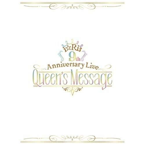 DVD / i��Ris / i��Ris 9th Anniversary Live ��Queen's Message�� (����DVD+��ŵDVD+CD) (�������������) / EYBA-13622