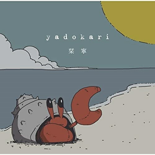 ڼʡCD / ǫ / yadokari / FOCD-61