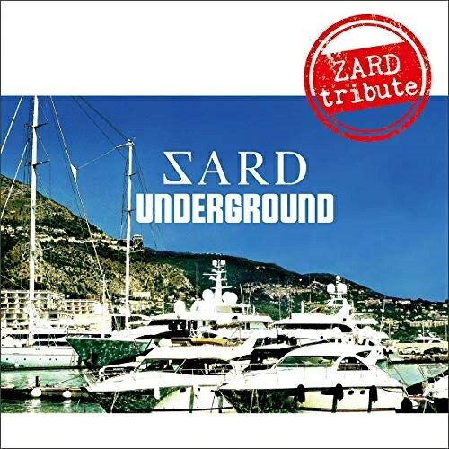 CD / SARD UNDERGROUND / ZARD tribute / GZCA-5295