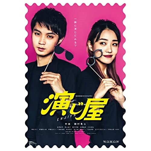 ڼʡDVD / TVɥ / WOWOWꥸʥɥ 餸 DVD-BOX / TCED-6246
