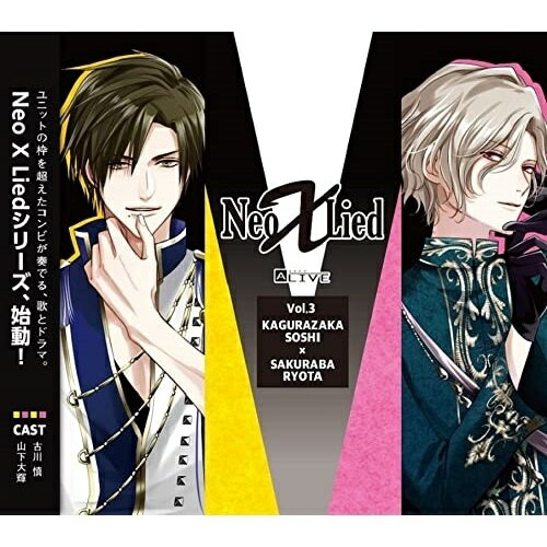 ڼʡCD / ں佡(CV:)(CV:統) / ALIVE Neo X Liedvol.3 &...