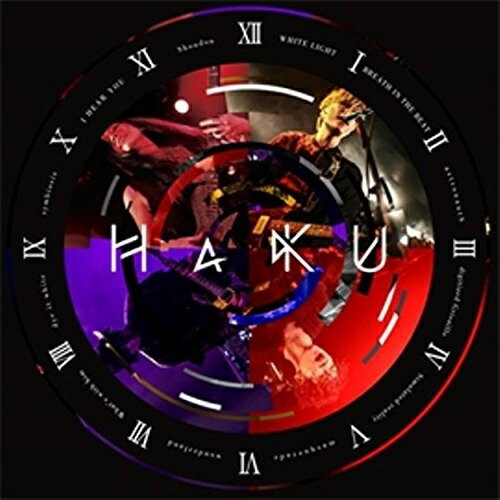 CD / HaKU / HaKU (ʏ) / UPCH-2088