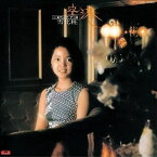 CD / テレサ・テン(麗君) / 空港/雪化粧 (紙ジャケット) (限定盤) / UPCY-9466