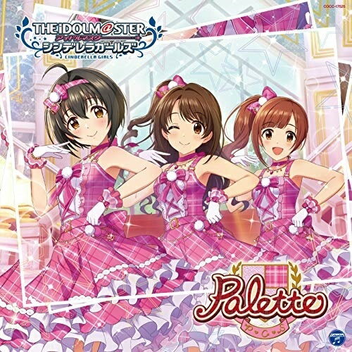 CD / ゲーム・ミュージック / THE IDOLM＠STER CINDERELLA GIRLS STARLIGHT MASTER 35 Palette / COCC-17525