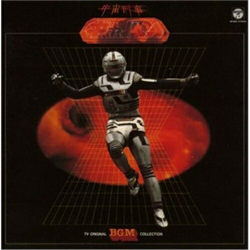 CD / BGV / ƥӥꥸʥBGM쥯 跺Х / COCC-72045