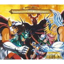 CD / オムニバス / 聖闘士星矢★コンプリートソングコレクション / COCX-32020