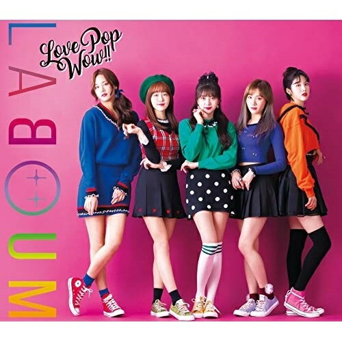 CD / LABOUM / Love Pop Wow!! (CD+DVD) (初回限定盤B) / COZP-1599