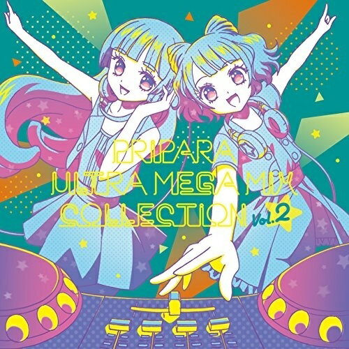 プリパラ ULTRA MEGA MIX COLLECTION Vol.2アニメふれんど〜る、SoLaMi□SMILE、東堂シオン、ドロシー&レオナ、北条コスモ、黄木あじみ、コズミックオムライスダ・ヴィンチ　発売日 : 2017年12月08日　種別 : CD　JAN : 4562475277265　商品番号 : EYCA-11726【商品紹介】ULTRA MEGA MIXの第2弾!今作も完全クラブ仕様のガチリミックス!【収録内容】CD:11.ドリームパレード(DJ BOSS 90's Pop Techno Remix)2.HAPPYぱLUCKY(DJ BOSS LUCKY EUROBEAT Remix)3.絶対生命final show女(KAZBONGO Zettai Electro Remix)4.Twin mirror □ compact(Taku Inoue Future Remix)5.君100%人生(NJ zEn HYPER EURO RAVE Remix)6.パニックラビリンス(Blacklolita Future Bass Remix)7.オムオムライス(DELACTION Remix)8.ホワット・ア・ワンダプリ・ワールド!!(Y&Co. Eurobeat Remix)9.ヴァーチャデリアイドル□(Y&Co. Dance Remix)10.ラッキー!サプライズ☆バースデイ(Y&Co. 80's Factory Remix)11.トライアングル・スター(DJ BOSS STAR EUROBEAT Remix)12.ThankYou □ Birthday(DJ Shimamura's Hardcore Rave Remix)13.アラウンド・ザ・プリパランド!(DJ BOSS Cyber Remix)