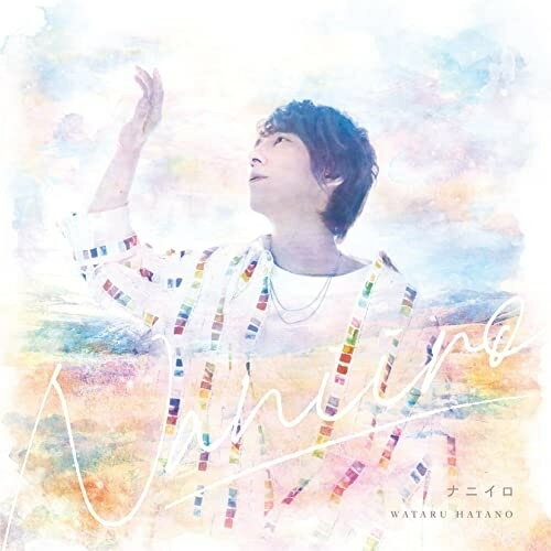 樂天商城 - CD / 羽多野渉 / ナニイロ (CD+Blu-ray) (アーティスト盤) / EYCA-13470
