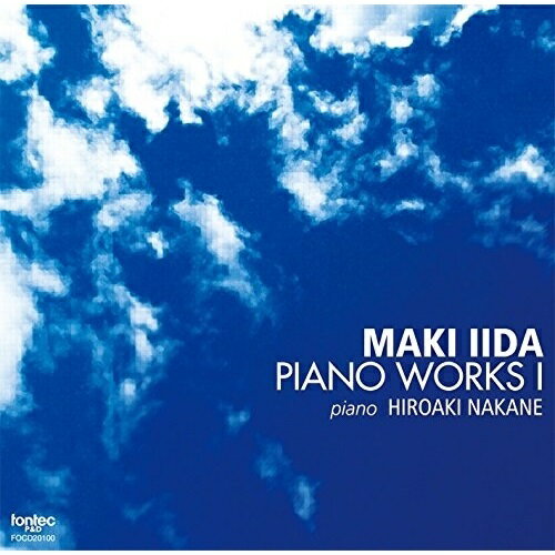 【 お取り寄せにお時間をいただく商品となります 】　・入荷まで長期お時間をいただく場合がございます。　・メーカーの在庫状況によってはお取り寄せが出来ない場合がございます。　・発送の都合上すべて揃い次第となりますので単品でのご注文をオススメいたします。　・手配前に「ご継続」か「キャンセル」のご確認を行わせていただく場合がございます。　当店からのメールを必ず受信できるようにご設定をお願いいたします。 飯田真樹 ピアノ作品集 第1集中根浩晶ナカネヒロアキ なかねひろあき　発売日 : 2014年10月08日　種別 : CD　JAN : 4988065201005　商品番号 : FOCD-20100【商品紹介】現代音楽の分野で多くの実績を積みながらも、あえてその分野から遠ざかり、独自の創作を続けてきた作曲家、飯田真樹のピアノ作品集。飯田自身にも多くのインスピレーションを与えた、清廉かつロマンティシズム溢れるピアニスト中根浩晶の演奏が、作品の魅力をさらに引き立たせている。