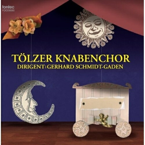 【 お取り寄せにお時間をいただく商品となります 】　・入荷まで長期お時間をいただく場合がございます。　・メーカーの在庫状況によってはお取り寄せが出来ない場合がございます。　・発送の都合上すべて揃い次第となりますので単品でのご注文をオススメいたします。　・手配前に「ご継続」か「キャンセル」のご確認を行わせていただく場合がございます。　当店からのメールを必ず受信できるようにご設定をお願いいたします。 ローレライテルツ少年合唱団テルツショウネンガッショウダン てるつしょうねんがっしょうだん　発売日 : 2013年5月15日　種別 : CD　JAN : 4988065095857　商品番号 : FOCD-9585【商品紹介】世界中のオーケストラや著名な指揮者達と共演し、その卓越した技術と、広いレパートリーで多くの聴衆を魅了してきたテルツ少年合唱団。1986年の初来日公演を収録。多くのファンを魅了してやまない、澄みきった歌声をお聴きください。
