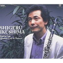 【取寄商品】CD / 生島繁 / クラリネットシーン トゥールーズ木管五重奏団 / FOCD-9631