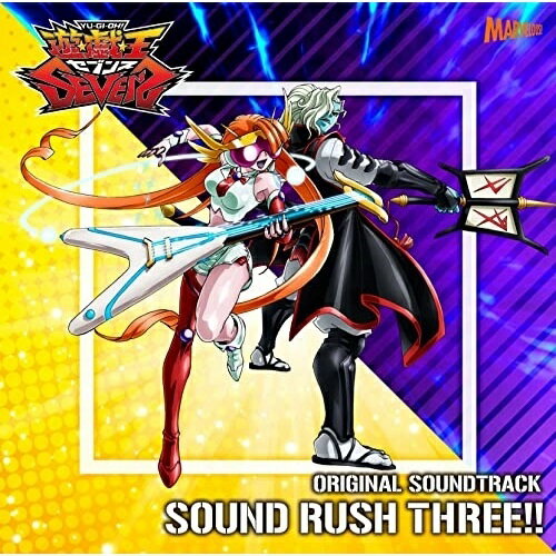 CD / 川崎龍 他 / TVアニメ『遊☆戯☆王SEVENS』オリジナル・サウンドトラック SOUND RUSH THREE!! / MJSA-01332