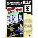 DVD/The Memory of 1st U.W.F. vol.2 U.W.F.実力No.1決定戦 1984.9.7&9.11東京・後楽園ホール/スポーツ/SPD-1062