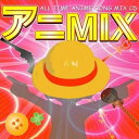 CD / TESSY / アニミックス / SRVC-1037