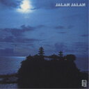 CD / ジャラン・ジャラン / BALI / CHCB-10008(2)