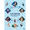 DVD / 趣味教養 / CUE DREAM JAM-BOREE 2016 / IDC-20