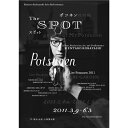 DVD / { / The SPOT KENTARO KOBAYASHI Live Potsunen 2011 / PCBE-12090