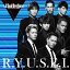 CD /  J Soul Brothers from EXILE TRIBE / R.Y.U.S.E.I. / RZCD-59632