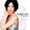CD / ケイコ・リー / イン・エッセンス (ハイブリッドCD) (対訳付) / SICP-10092