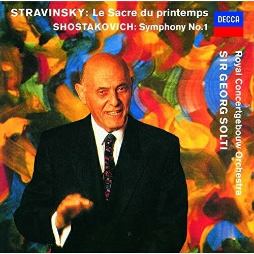 CD / �����������륰�������ƥ� / ���祹������������:�������1��/���ȥ�����󥹥���:�Х쥨(�դκ�ŵ) (SHM-CD) (�饤�ʡ��Ρ���) / U...