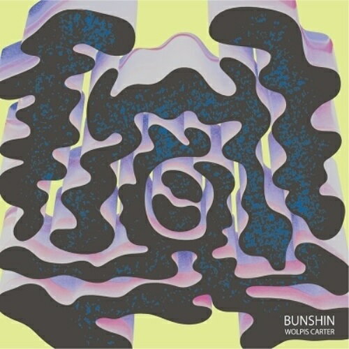 CD / ウォルピスカーター / 分身 -Bunshin- / COCP-41735