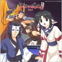 CD / ラジオCD / ラジオCD「うたわれるものらじお」Vol.2 (CD+CD-ROM) / VPCG-80621