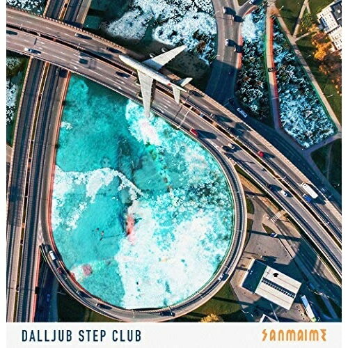 CD / DALLJUB STEP CLUB / SANMAIME / XQND-1010