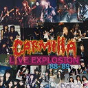【取寄商品】CD / CARMILLA / CARMILLA LIVE EXPLOSION '88-'89 / XZR-666