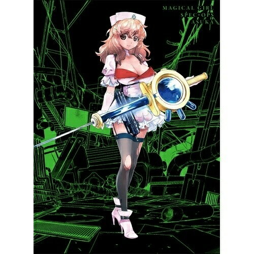 DVD / TVアニメ / 魔法少女特殊戦あすか 2 / ZMBZ-13012