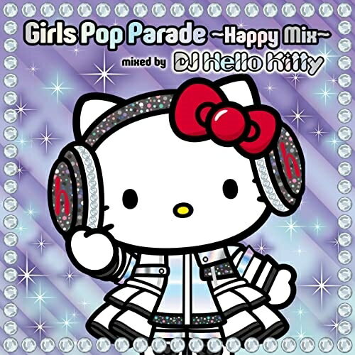 樂天商城 - CD / オムニバス / Girls Pop Parade 〜Happy Mix〜 (歌詞付) / AQCD-77536