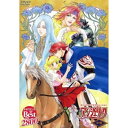 DVD / OVA / アンジェリーク 中巻 (初回限定生産廉価版) / KEBH-1130