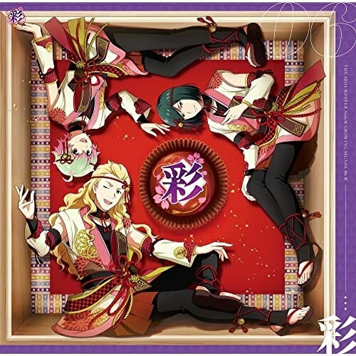 ڼʡCD /  / THE IDOLMSTER SideM GROWING SIGNL 06  / LACM-24186