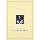 DVD / 加山雄三 / My Favorite Songs / MUBD-1004