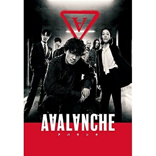 アバランチ Blu-ray BOX(Blu-ray) (本編ディスク3枚+特典ディスク1枚)国内TVドラマ綾野剛、福士蒼汰、千葉雄大、高橋メアリージュン、田中要次、利重剛、山中崇、堤裕介　発売日 : 2022年5月18日　種別 : BD　JAN : 4988013952980　商品番号 : PCXE-60198