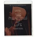 BD / yama / the meaning of life TOUR 2021 at Zepp DiverCity(Blu-ray) / SRXL-353