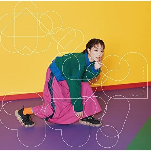 CD / 大原櫻子 / ポッピンラブ!/Greatest Gift (CD+DVD) (歌詞付) (初回限定盤A) / VIZL-1971